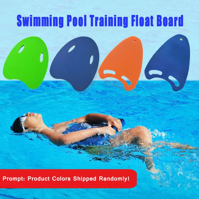 Легкая доска для плавания A Shape XPE поплавок начинающих Высококачественная детский