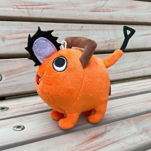 DIMI Anime Chainsaw Man Pochita Cosplay Cute Plush Doll Key Chain Stuffed Pendant Toy 10cm Keychains