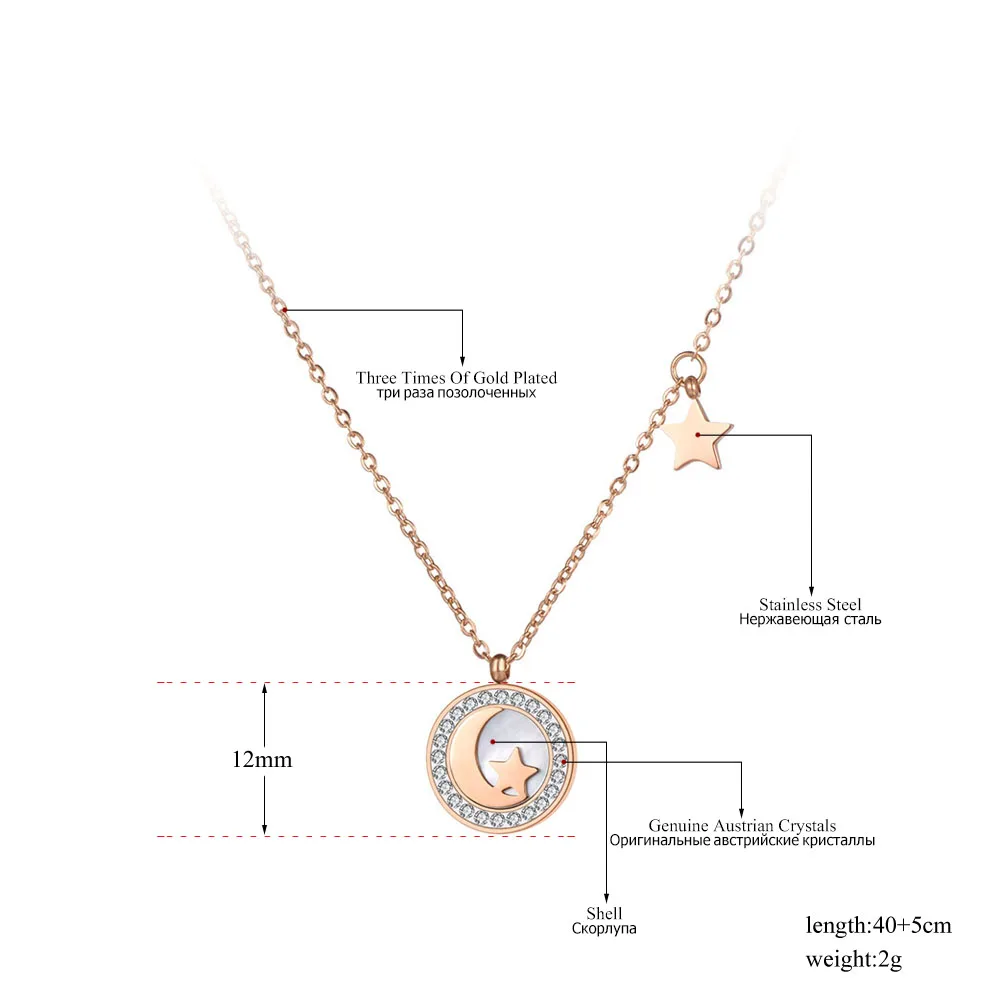 Оригинальный дизайн подвеска Lokaer из нержавеющей стали с фианитами звезда луна