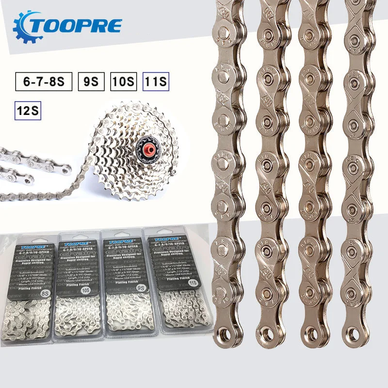 Cycling Bicycle Chain 6S 7S 8S 9S 10S 11S 12S Speed Steel 116 Link MTB Mountain Road Bike Flywheel Shift Chain With Magic Buckle