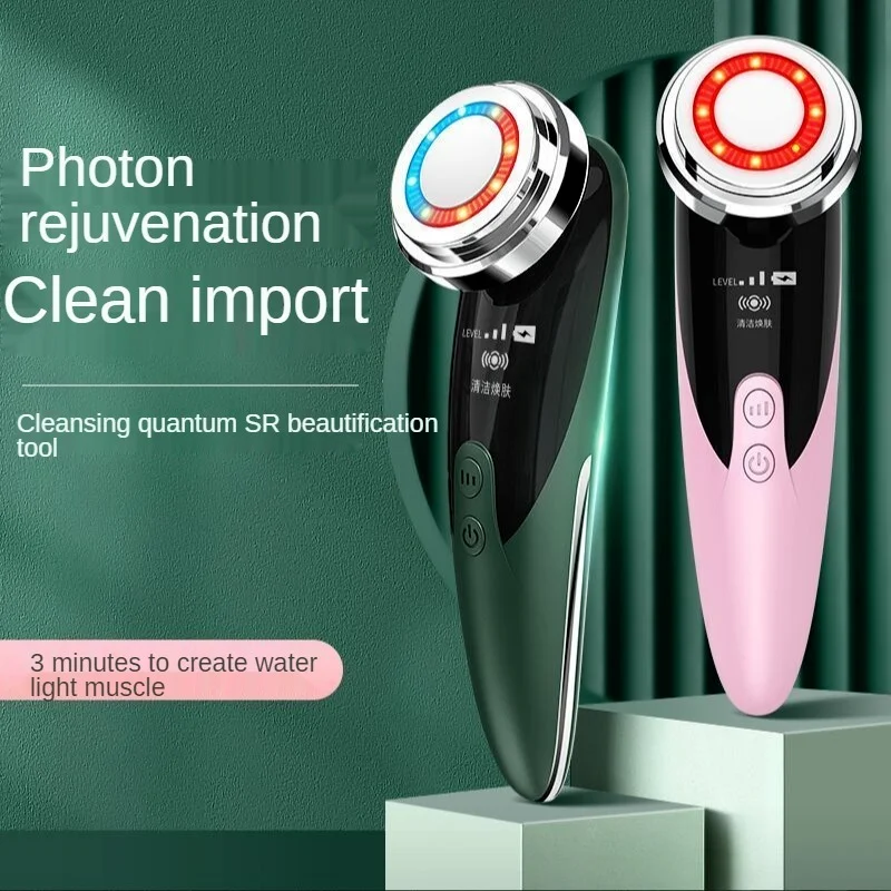 

Аппарат для ультразвуковой чистки лица