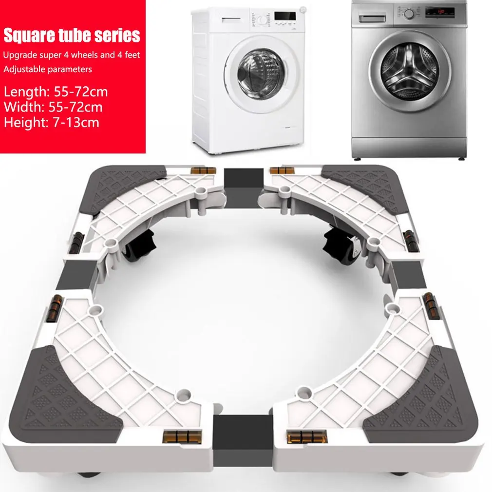 

Подвижная и регулируемая опора для стиральной машины, 4 фута, 4 колесика
