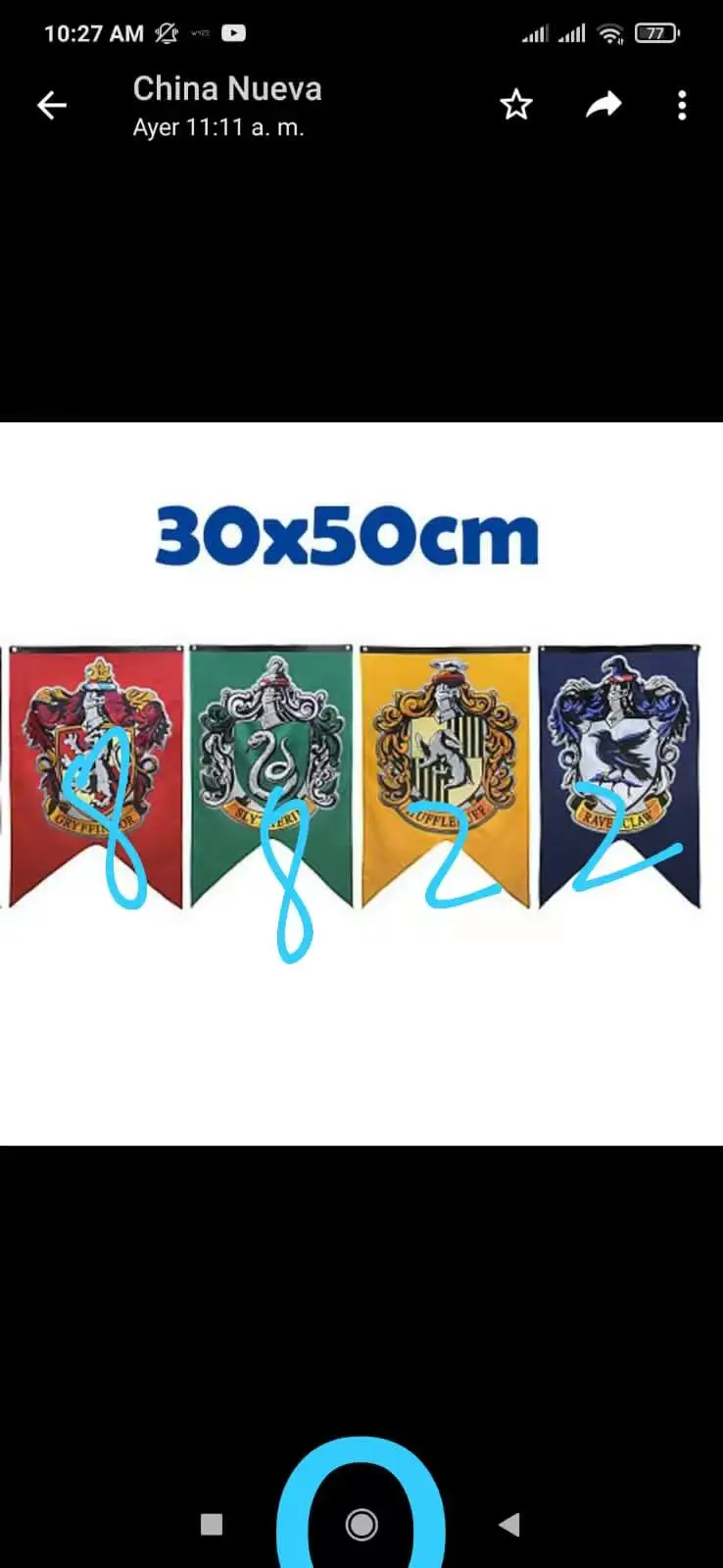 

Флаг 25 шт.