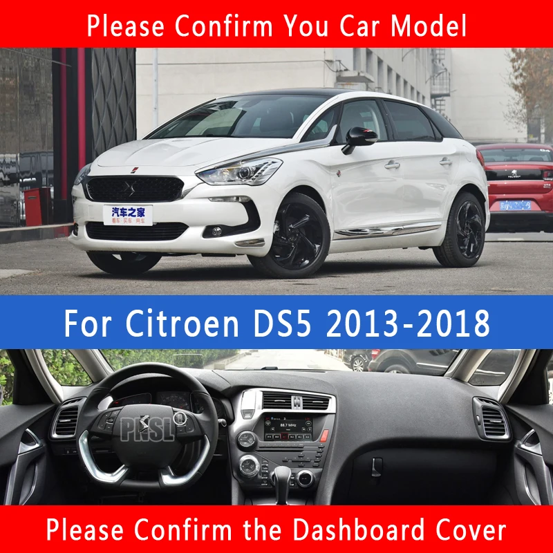 PNSL Car Dashboard Cover Dash Mat Pad Carpet For Citroen DS5 2013-2018 Sun protection anti - slip uv | Автомобили и мотоциклы