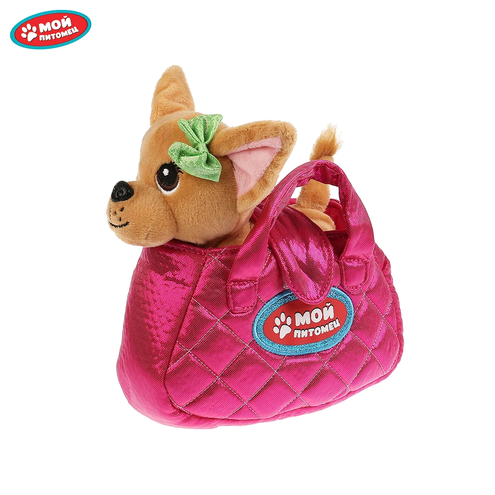 Мягкая игрушка Мой питомец собака 15см в розовой сумочке 278153|Мягкие игрушки