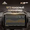 Изображение товара 2