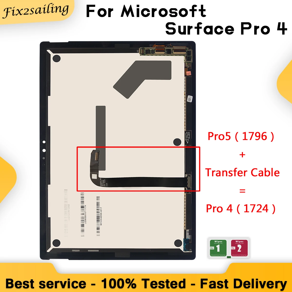 100% Протестированный AAA+++ ЖК-дисплей для Microsoft Surface Pro 4 1724 Сенсорный экран Дигитайзер Сборка Заменить версия LG/SAMSUNG