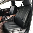Кожаный чехол для автомобильного сиденья универсальный стиль PU Luxury водонепроницаемый салон высококачественный защитный чехол для автомобиля подходит для Toyota Kia Volkswagen Hyundai Lada Mitsubishi