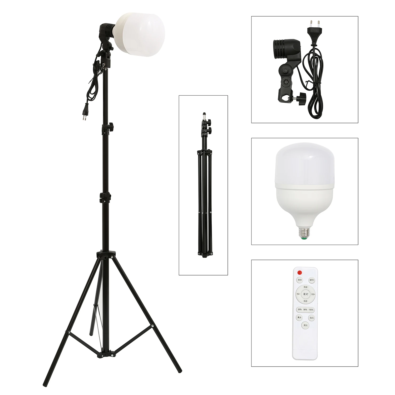 

Photography 50W Dimmable LED lamp bulb Fill Light with holder and 160cm Light Tripod Stand For Photo Studio Portrait Phone