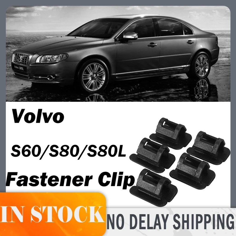 

5 шт., пластиковые изоляционные втулки для Volvo S80 S80L S60