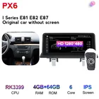 Автомобильная Мультимедийная система NaviFly, 4G in Dash, Видеоплейер с навигацией GPS для BMW E87, E81, E82, E88, 116i, 118i, 120i, 130i, 2005-2012