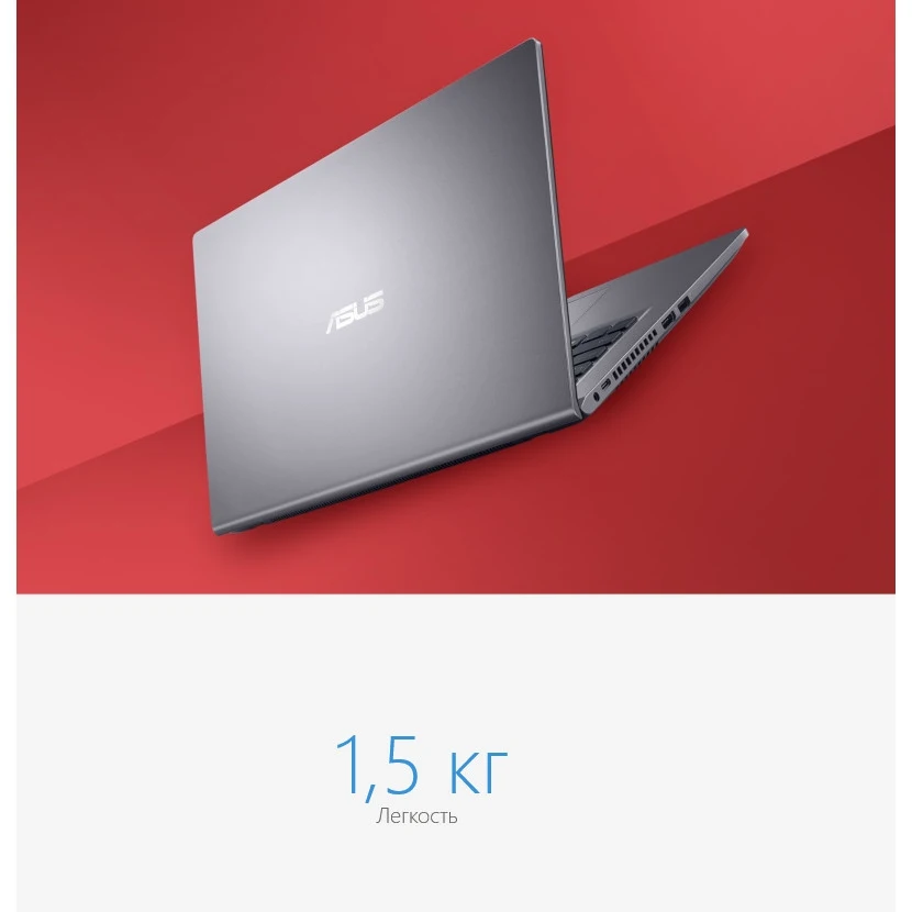 Ноутбук ASUS VivoBook X415MA-EB215 90NB0TG2-M03070 Intel Pentium Silver 1Ghz 4096Mb 512Gb SSD UHD Graphics 605 1920x1080 - купить по