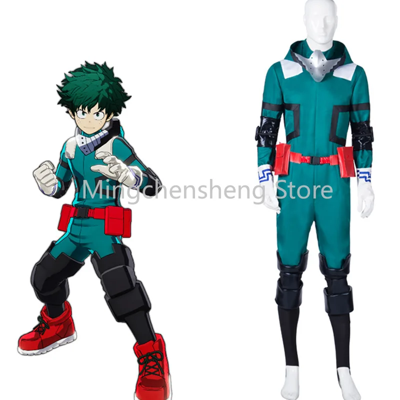 С героями из мультфильма Мой герой Косплэй костюм haku Deku борется с форма Хэллоуин