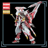 daban mg 1100 gundam in stock assembly model astray red heresy frame gundam robot figure anime toys figure gift