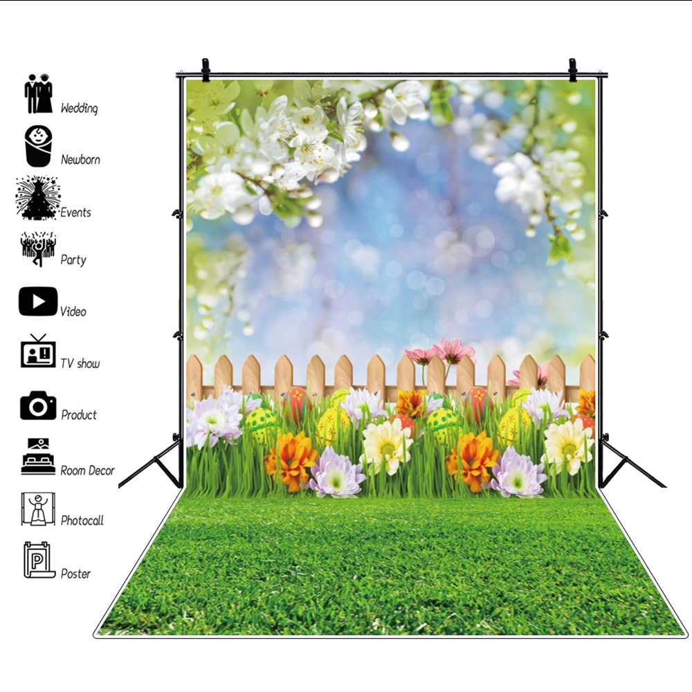 Фон для детской фотосъемки с пасхальными весенними яйцами | Электроника