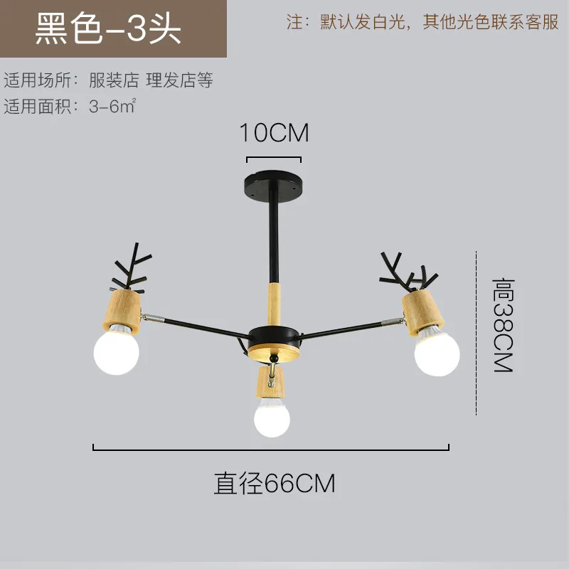 

modern iron lighting for boys room led light design lamp hanglampen living room decoration ventilador de techo