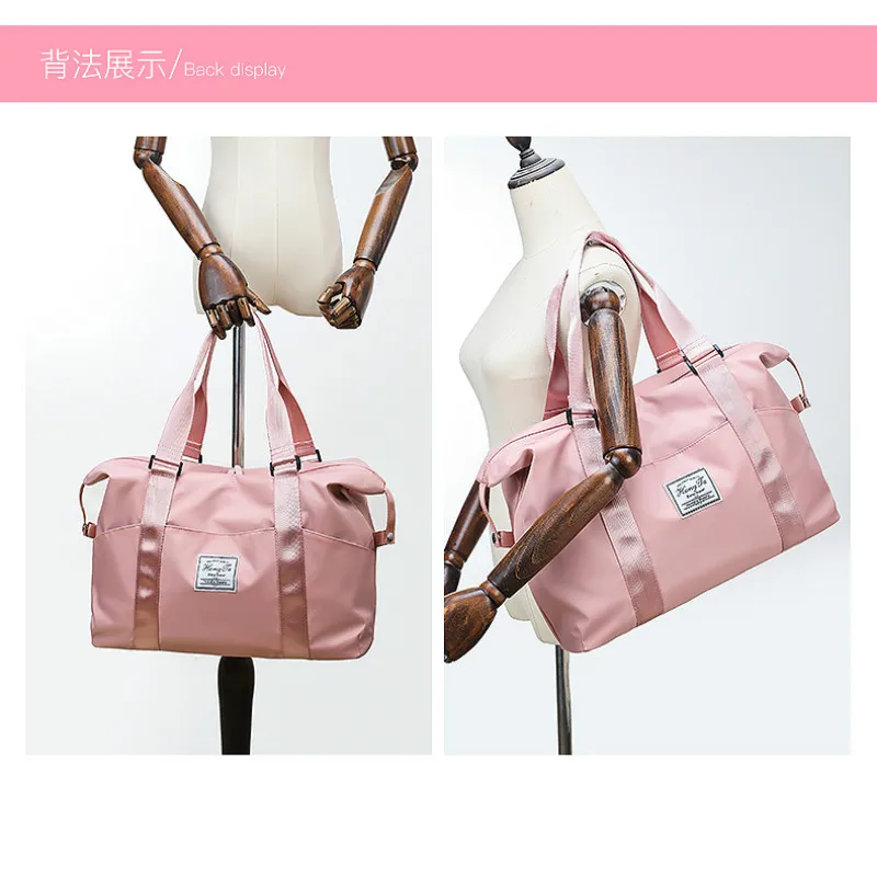 Портативная дорожная сумка однотонная Водонепроницаемая спортивная из ткани