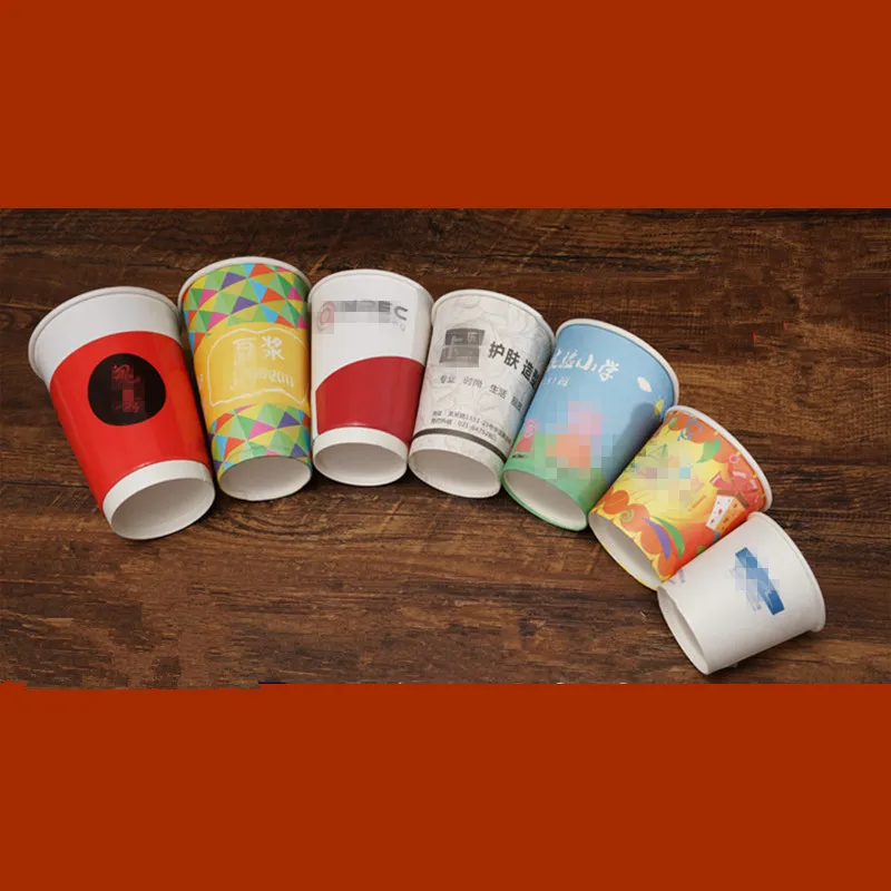 

500pcs Disposable coffee cups 7oz/9oz water juice beverage packaging paper cup household commercial ad use logo OME customize
