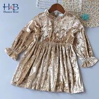 humor bear girls dress 2021 autumn flare long sleeve gold velvet princess dress warm pricess dress toddler clothes 4 12y