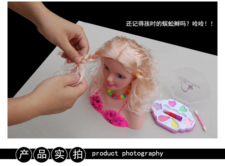 Игрушки сделай сам для девочек кукла принцессы набор косметики макияжа