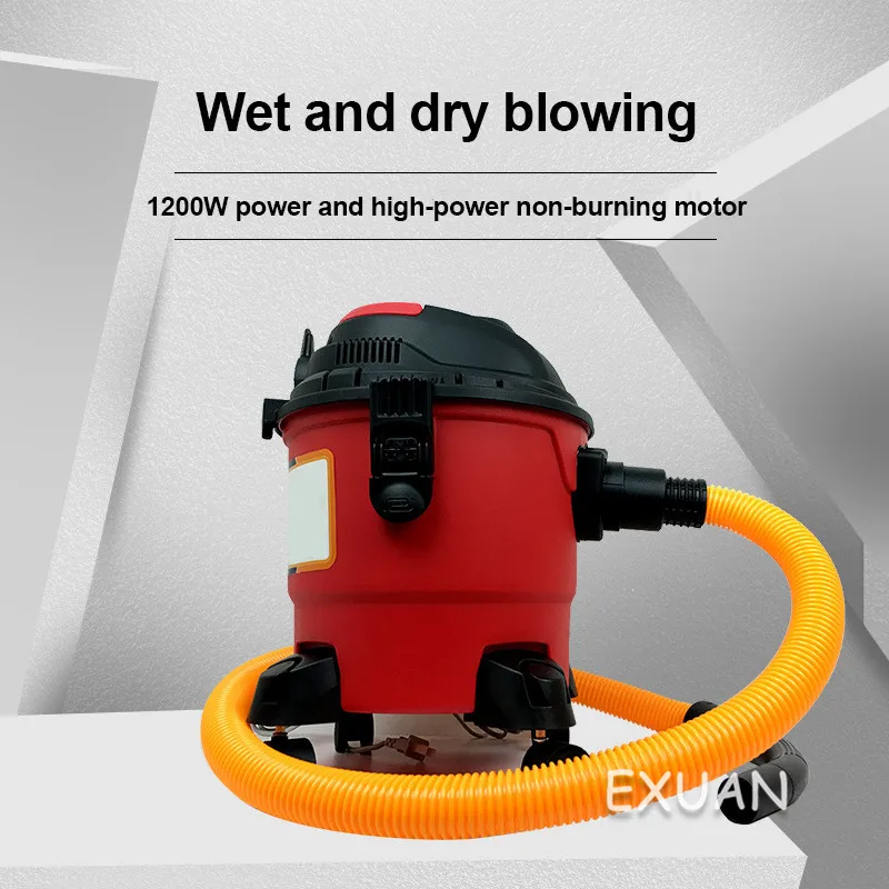 

Vacuum cleaner household powerful high-power carpet handheld dry and wet multi-purpose industrial silent minicomputer A12-3