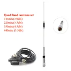 Комплект антенн Quad Band с высоким коэффициентом усиления 100 см 144220350 МГц для QYT KT-7900D с автомобильным креплением RB400 + кабель 5 м