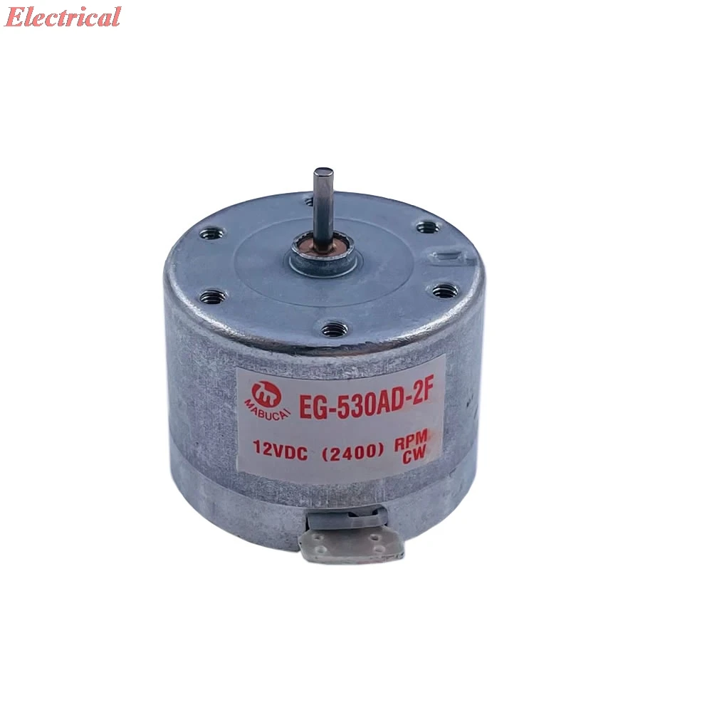 12v 2400rpm 12v 2400rpm