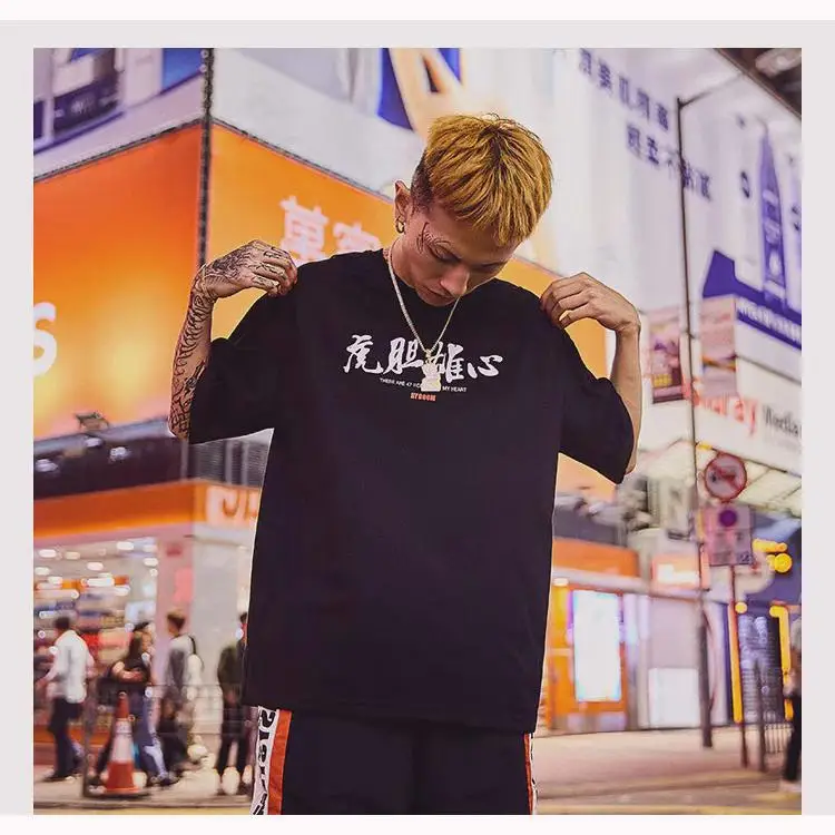 Японская уличная одежда с принтом тигра 100% хлопковая футболка Ukiyo Harajuku хип-хоп