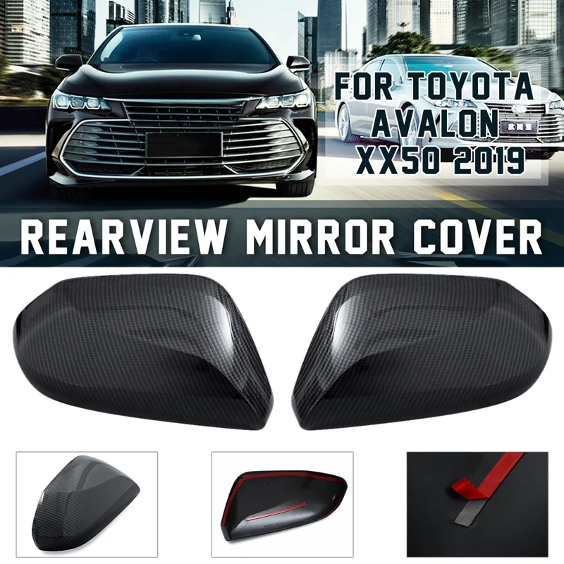 Чехол для бокового зеркала заднего вида автомобиля Toyota Avalon XX50 2019 | Автомобили и