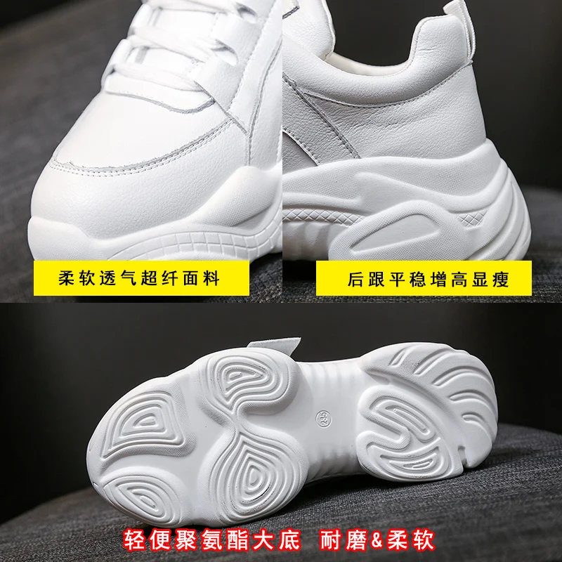 Теплые женские кроссовки новинка 2019 массивные для женщин белая