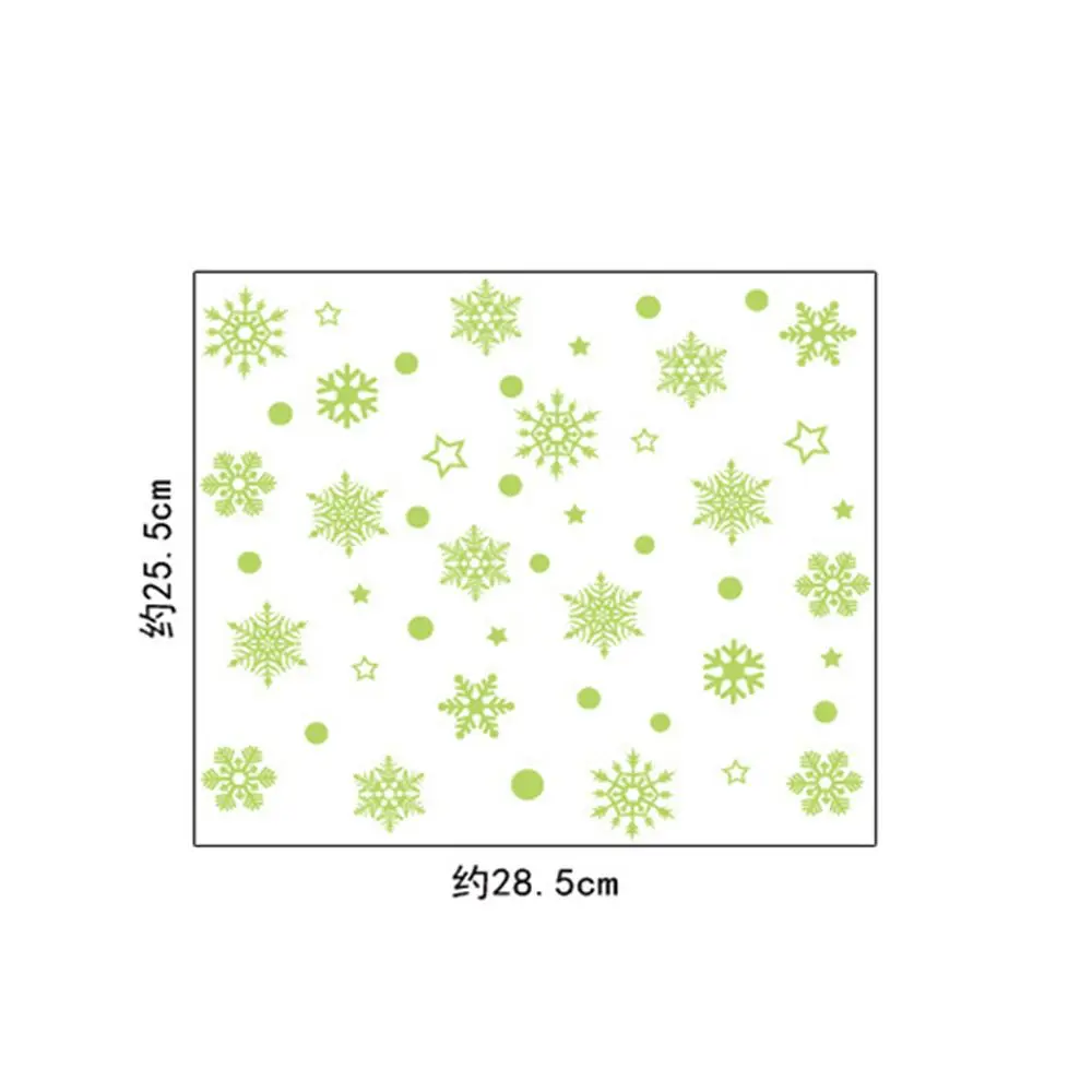 50 шт. флуоресцентные наклейки для детской комнаты спальни |