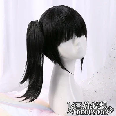 Tsuyuri Kanawo wig Аниме «Demon Slayer Kimetsu no Yaiba Tokitou Muichirou Kochou Shinobu Kanroji Mitsuri Tsuyuri Kanawo»; костюм для косплея; боевой костюм - Цвет: Tsuyuri Kanawo wig