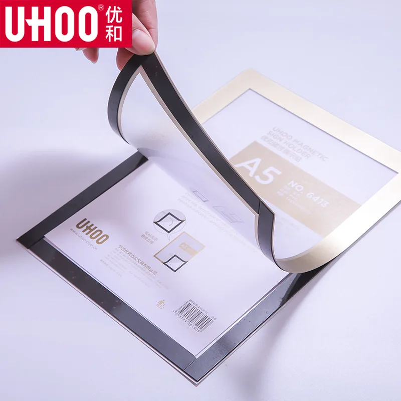 uhoo air sensor