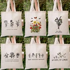 Дамские сумочки для покупок без дождя и цветов в стиле Харадзюку, парусиновые тоуты для покупок с цветочным рисунком, большая вместимость
