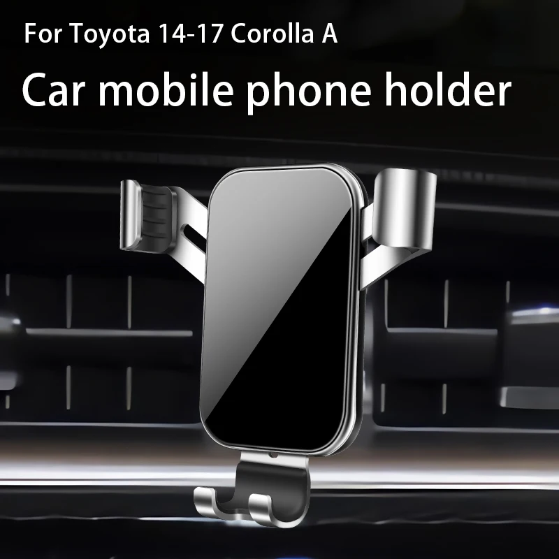 Автомобильный держатель для телефона Toyota 14-17 Corolla A Gravity аксессуары интерьера