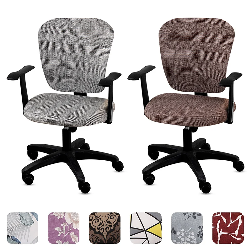 Чехлы для компьютерных стульев Современные чехлы из спандекса с принтом