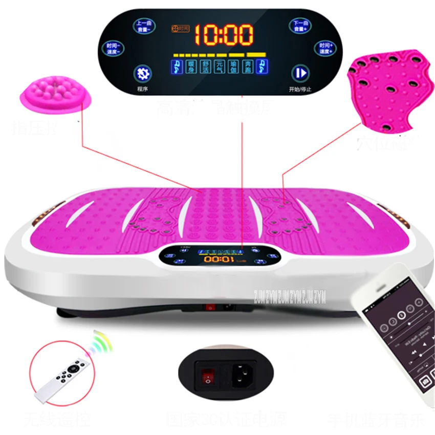 

1002 Ultrathin Body Slimmer Crazy Fit Health Slimming Equipment Aerobic Fitness Vibration Exercise Machine