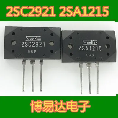 2SA1215 2SC2921 A1215 C2921 2SA1215 2SC2921 A1215 C2921