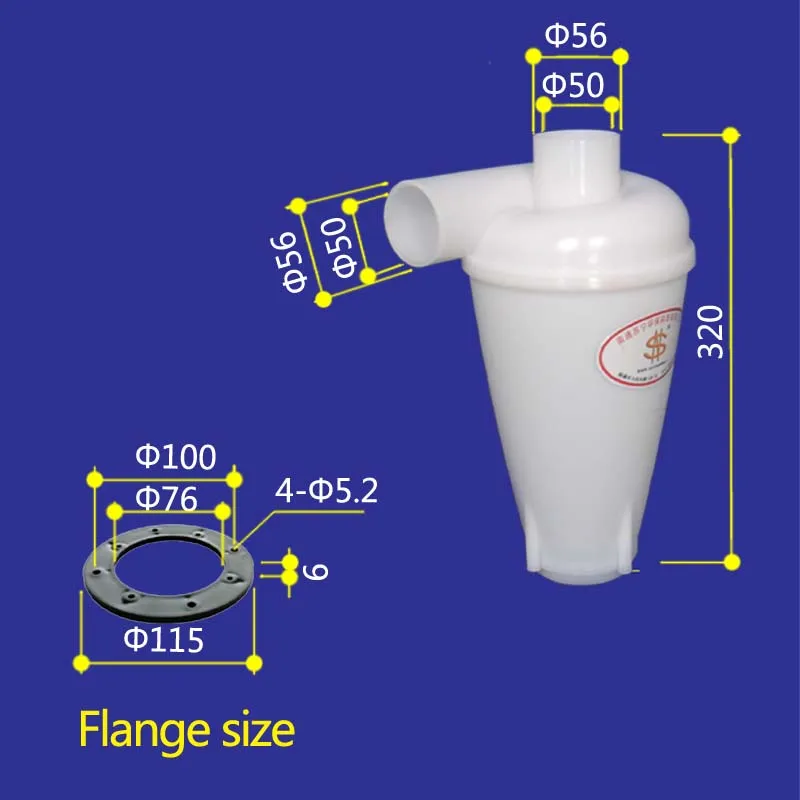 Cyclone dust collector (SN50T33f turbocharged including flange ) 4 pieces |