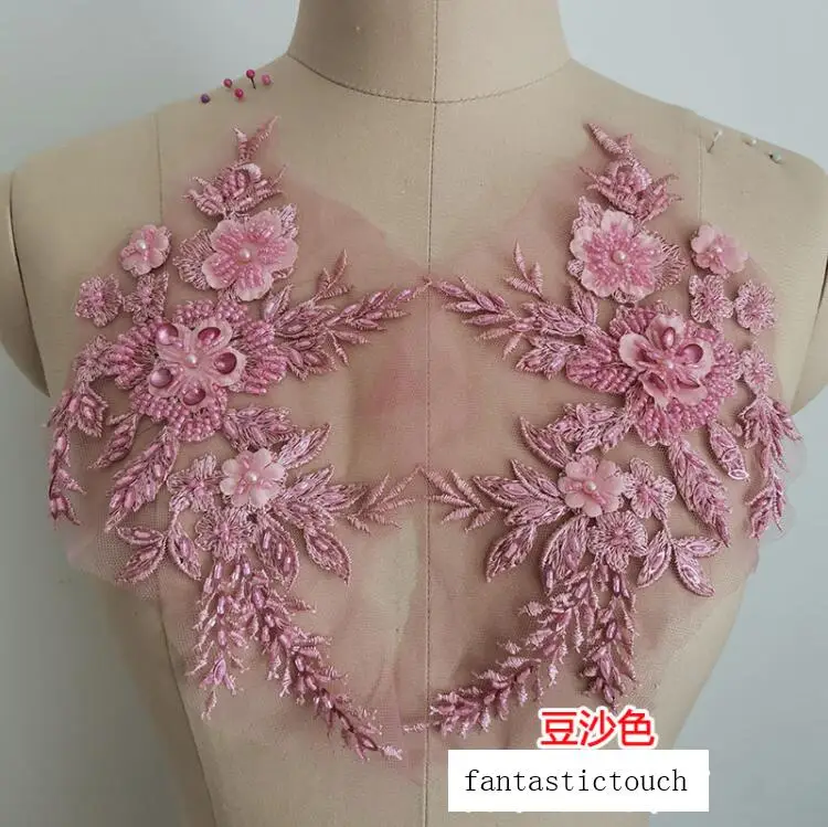 bean pink Новое поступление 1 шт. Роскошные бисером ремесло высокого класса цветок вышивка шитьё кружево Аппликация на вырез горловины планки 3D Venise нашивки - Цвет: bean pink