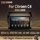Автомагнитола для Citroen C4, мультимедийный проигрыватель на платформе Android 10 с GPS-навигацией и стереоприемником 2DIN, 4G, Wi-Fi для For Citroen C4 C-Triumph C-четыре 2004-2009