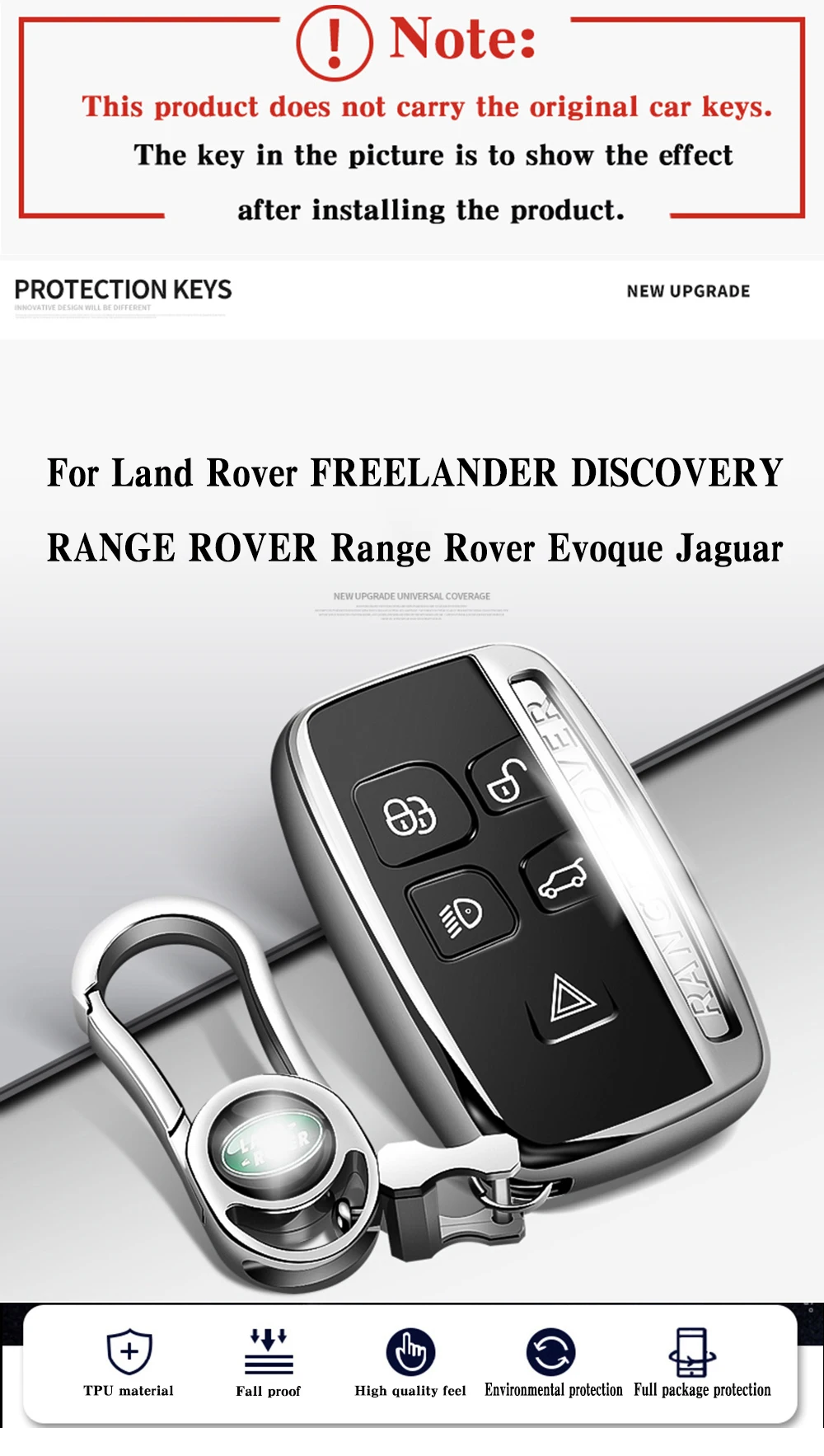 TPU высокого качества ключевой чехол, защитный чехол для Land Rover Freelander Discovery RANGE ROVER Range Rover Jaguar