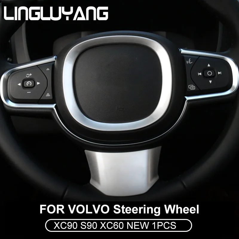 Рамка рулевого колеса декоративная накладка для Volvo S90-18/Хром ABS аксессуары для салона автомобиля xc60/- xc90