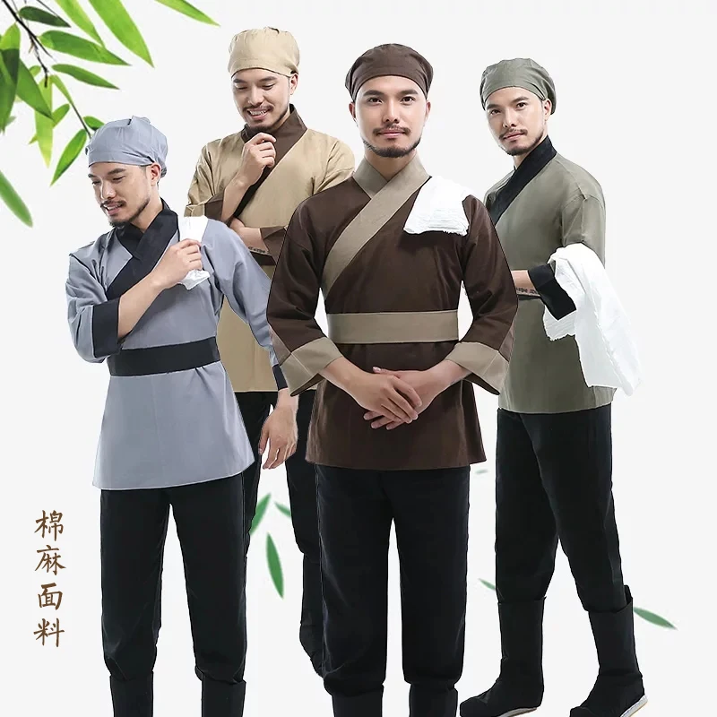 Hanfu мужской костюм для косплея традиционное китайское платье старинная униформа