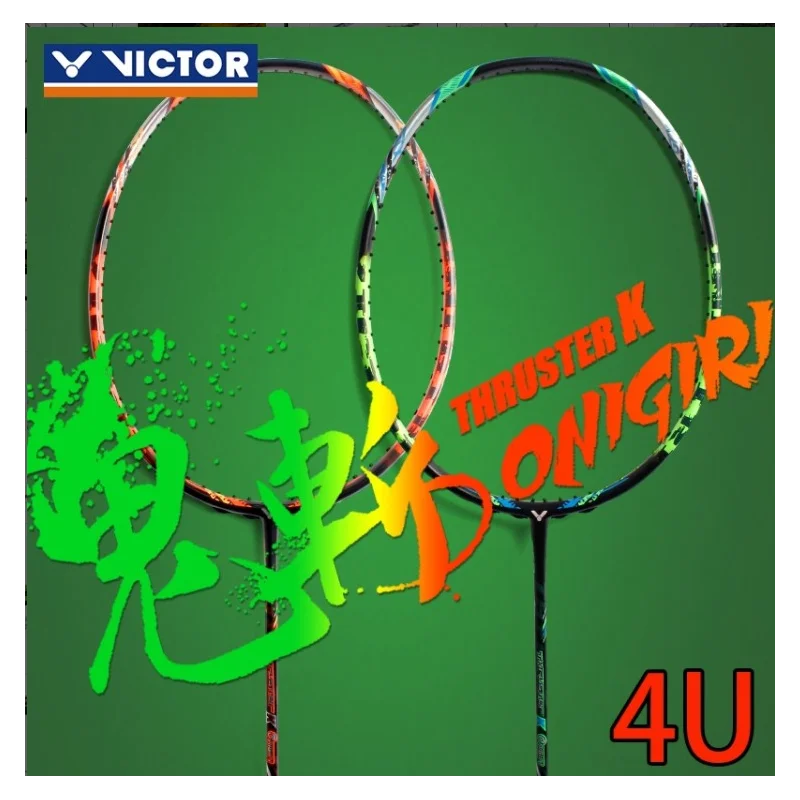 

Offensive 4U Badminton Racket Full Carbon G5 Ultralight Professional Badminton Racket 24-32 LBS Racquet Sports Training