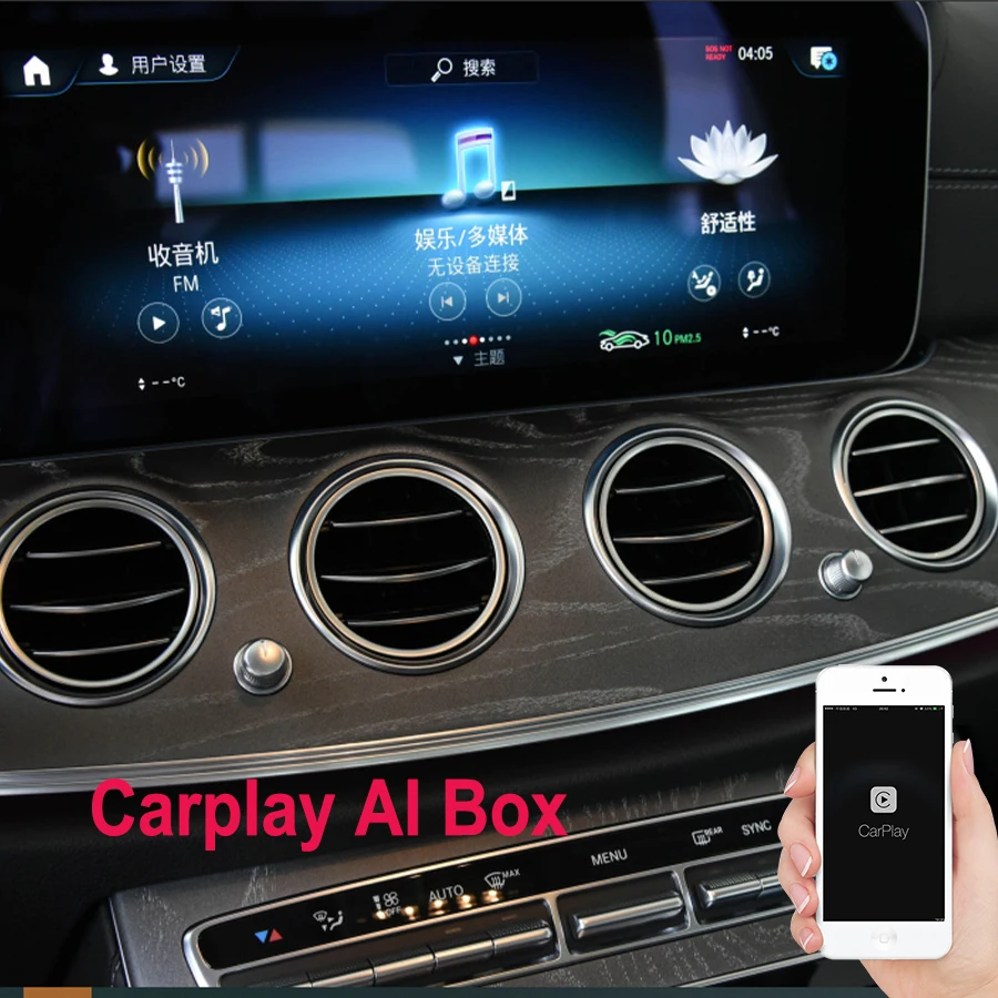 

Carplay Mini Android Box беспроводной Carplay Ai Box Автомобильный мультимедийный плеер аудио навигация для Benz E класса E 300 L
