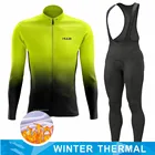 2022 комплект велосипедных Джерси с длинным рукавом 19D Mtb Джерси велосипедная одежда Ropa Ciclismo Зимняя Теплая Флисовая велосипедная одежда для мужчин