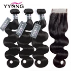 Yyong 4X4 застежка с 3 пряди малазийские волнистые волосы с закрытием кружева, Remy человеческие волосы пряди с застежкой для черный Для женщин
