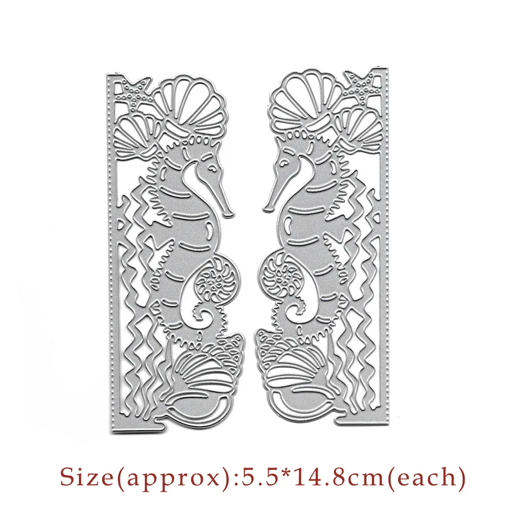 2 шт. гиппокамп границы металлический Трафаретный вырубной штамп Скрапбукинг