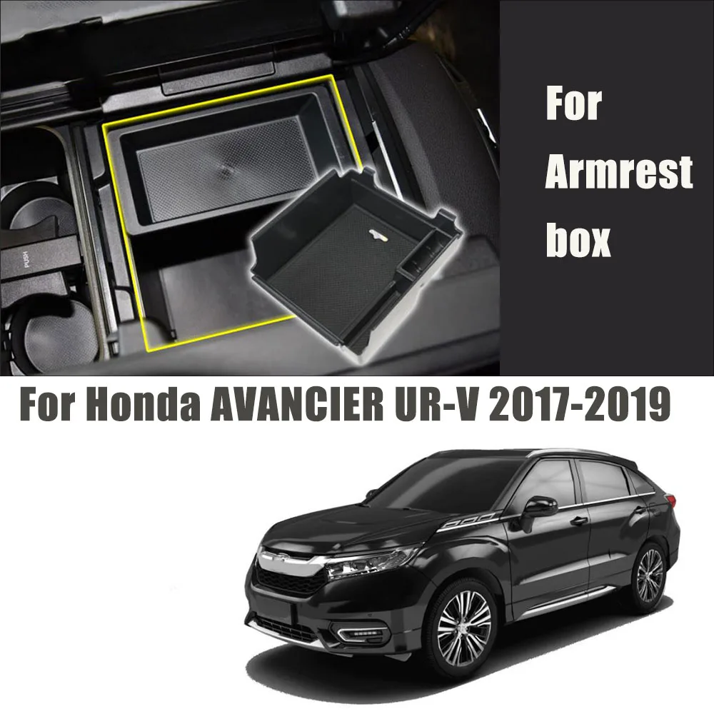 Центральный подлокотник для HONDA CRV JADE аксессуары стайлинга автомобиля